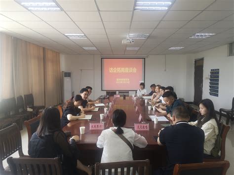 亳州学院亳州学院开展第四期“青马工程”班学员线上培训活动