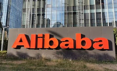 重磅！阿里巴巴中国香港上市 创2019年全球最大新股发行-晋升国际商务