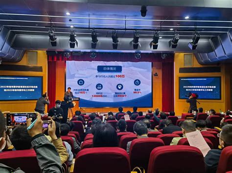 2021中国智能制造数字化转型峰会_门票优惠_活动家官网报名