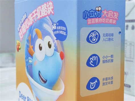 中国儿童零食标准公布 荷乐士专为儿童营养定制的坚果奶_互联网_艾瑞网