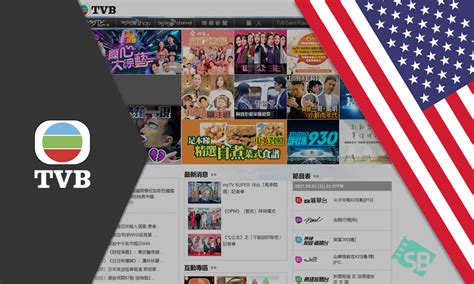 How to Watch TVB in France [Updated 2023]