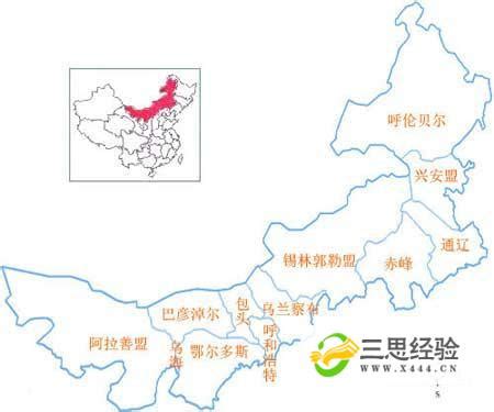 中国有多少个省市自治区直辖市-百度经验