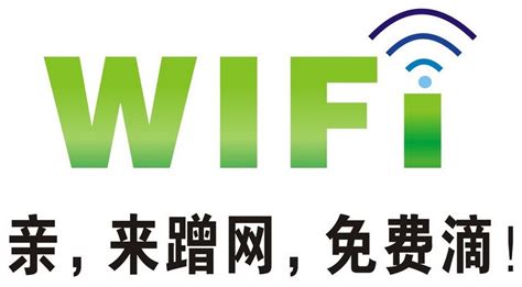 免费讲解+免费WIFI 杭州西湖服务再升级-浙江城镇网