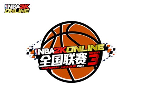 最强电竞归来 NBA2K Online全国联赛S3主题发布_NBA2Kol官网新闻资讯 - 叶子猪NBA2K ol官网合作站