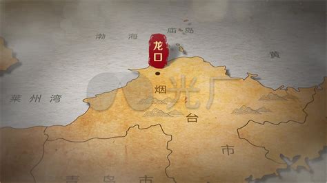 龙口市地图图片