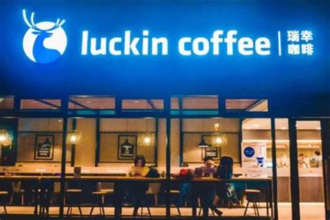 最新咖啡店名字大全-起名网