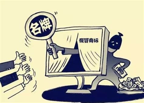 深圳一家游戏厂商“男扮女”诈骗被查，30人被捕 - 游戏葡萄