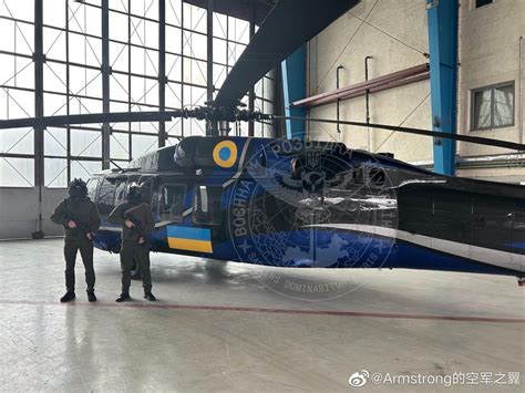 乌克兰国防部情报总局获得的黑鹰直升机来自美国私营公司Ace