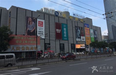 11月新城控股又将新开8座吾悦广场持续提速市场供应_联商网