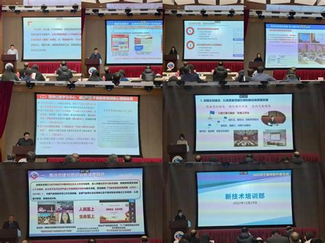 省级领导班子“一把手”及各省份监察委主任名单_湖北党建信息门户网站