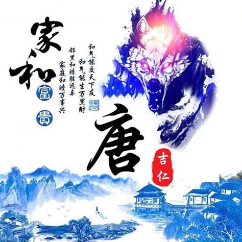 带姓的微信头像古风女生