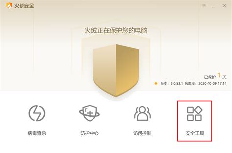 北京SEO网站优化公司-北京百度优化北京百度推广北京百度SEO排名 - SEM信息流