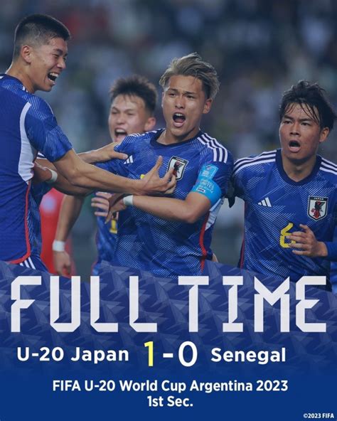松木玖生进球，世青赛小组赛日本U20以1-0胜塞内加尔U20获开门红-直播吧