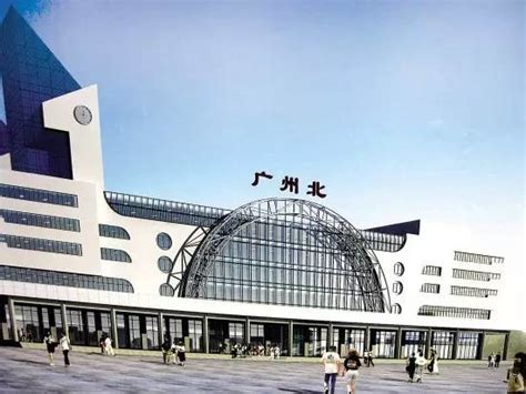 广州北站今年开建，将比南站更大，有37条普铁高铁城轨交汇！
