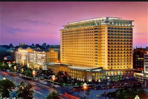 北京十大酒店排行榜：北京友谊宾馆上榜，北京饭店第一 - 酒店