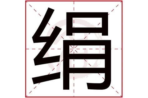 语艺扇阁标志设计|Graphic Design|Logo|小米椒工作室_Original作品-站酷ZCOOL