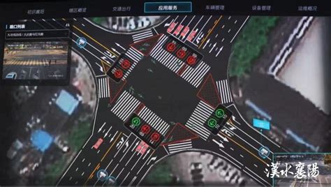 【汉水襄阳】红绿灯实现AI智能化！襄阳150个交通路口改造完成-集团动态- 汉江国投