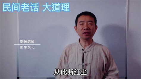 刘恒-三国杀-刘协-汉献帝 - 堆糖，美图壁纸兴趣社区