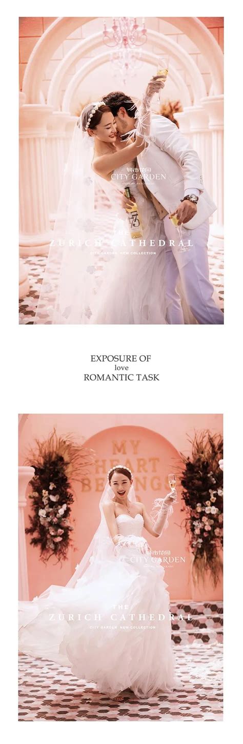 2020.520最强表白日北京婚纱摄影工作室今天只与浪漫有关 城市花园