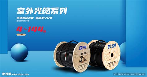 ST-ST法兰-光纤法兰-所有产品-上海汤湖光纤设备有限公司
