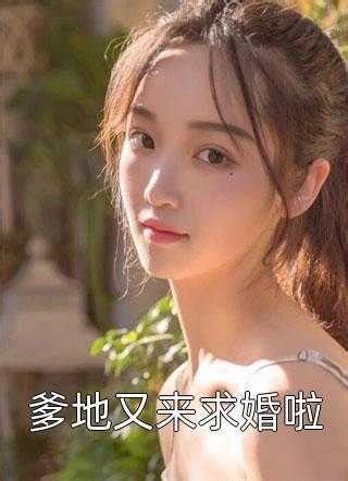 沫沫慕慕图片