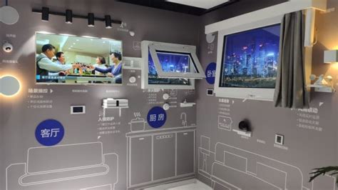 江苏智能制造新都市产业园灯光设计-中国照明网