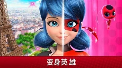奇迹少女的生活手游下载-奇迹少女的生活中文版下载v1.1 安卓版-旋风软件园