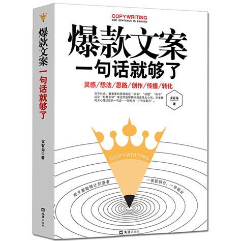 浓情端午文案，让你一见“粽”情！ | 人人都是产品经理