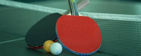 乒乓球规则 - 业百科