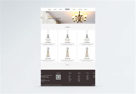 Candellux 2020年最新欧式灯具产品图片_灯饰设计（共253张） - 挖家网