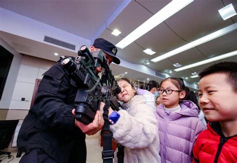 安徽铜陵：警营开放日 体验零距离-人民图片网