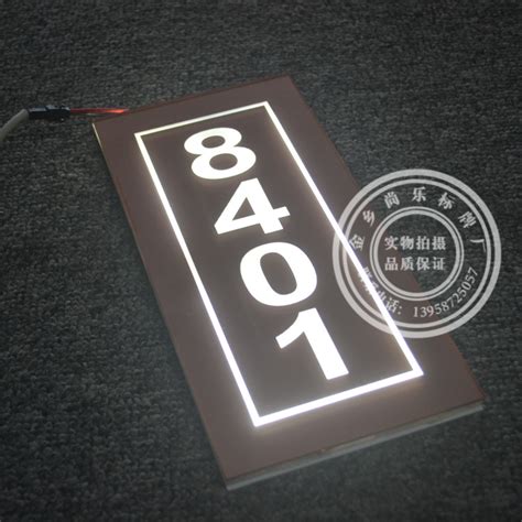 新款高档筒灯电工开关展板LED展板样品展板可定制LOGO灯带 - 展板挂板 - 九正建材网