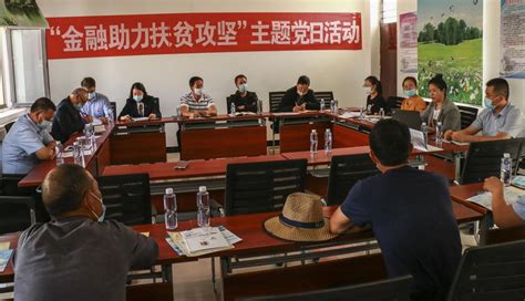 第九届宁夏种业博览会7月26日在平罗举办