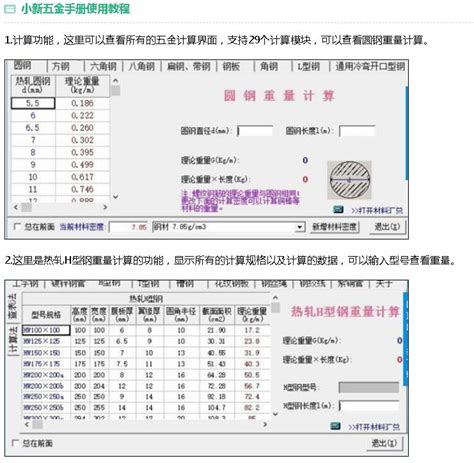 广州注册公司服务电话(广州 公司 注册) - 岁税无忧科技
