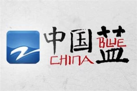 中国十大电视台品牌排行榜，中央电视台名列榜首(2)_巴拉排行榜