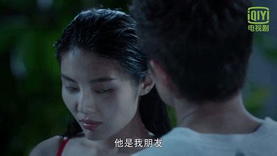 亲胸动图图片