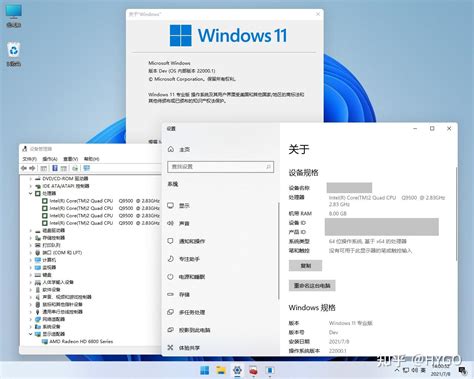 十年老电脑挑战Windows11安装及使用 - 知乎