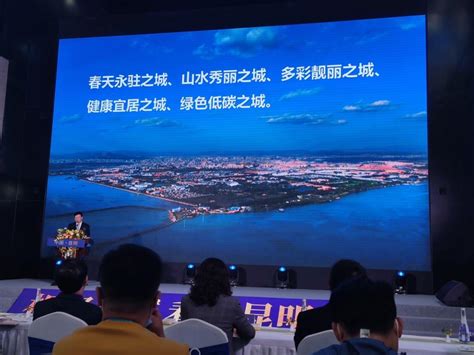 云南适合养老的3座城市，丽江昆明上榜，气候宜人环境好__财经头条