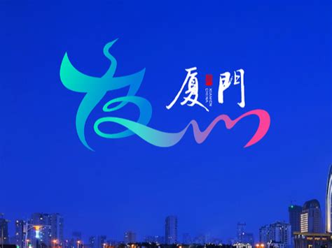 厦门logo设计都有什么样的步骤呢？-东道品牌创意集团