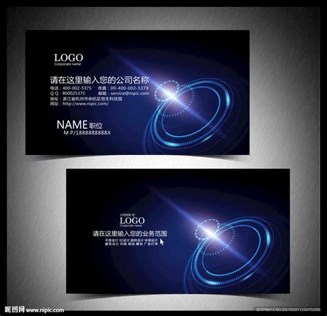 生物科技公司LOGO设计|平面|Logo|Jane品牌策划设计_原创作品-站酷ZCOOL