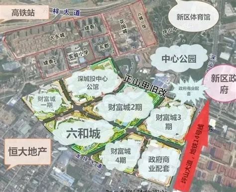 坪山新能源汽车产业园区二期项目完成首吊_深圳新闻网