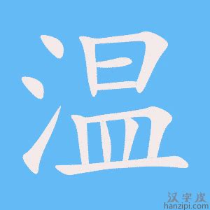 2022年虎年男孩起名,温文儒雅的男宝宝名字合集-周易起名-国学梦