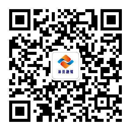 沛县同城app下载-沛县同城网下载v10.6.0 安卓版-绿色资源网