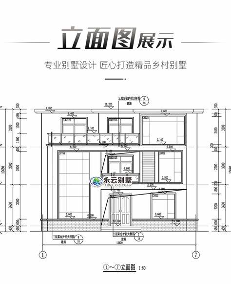 三层别墅建议装什么热水器