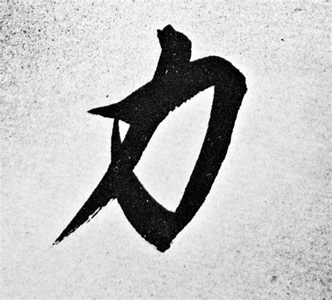 《王力－古代汉语4(26.00)》【价格 目录 书评 正版】_中图网(原中国图书网)