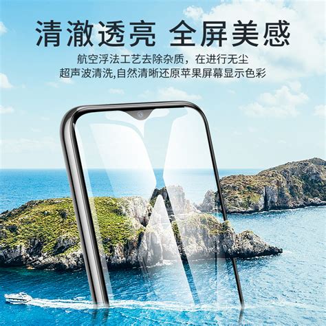 【vivo U3x(6+64GB)】vivo U3x(6+64GB)最新报价_最低价格_多少钱_手机中国