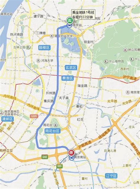 第一次坐高铁怎么坐从济南到南京南站的流程是什么_