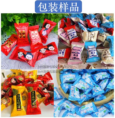 食品厂招工包吃住待遇好_劳务中介_第一枪