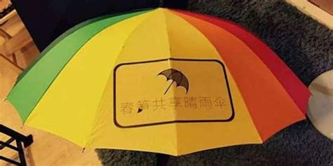雨伞创意广告词140句