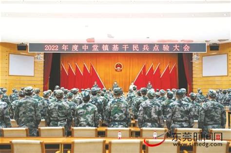 2023年全区党管武装工作会议召开_综合新闻_新建区人民政府